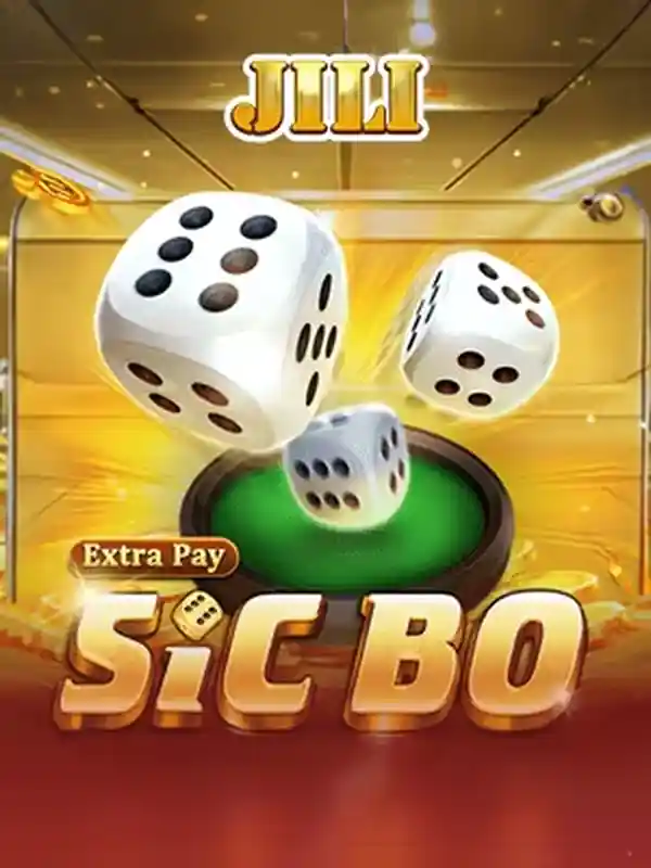 db11bet সিক বো গেম ইন্টারফেস